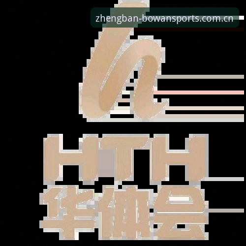 博万体育平台使用体验深度评测：从数据同步到支付便捷性的全面解读