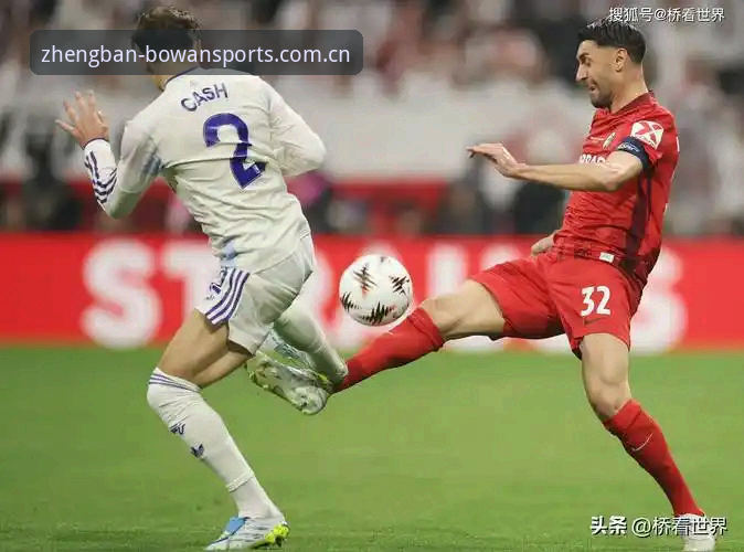 博万体育账号注册手机版 为什么说维拉3-0大胜弗赖堡这场比赛,在博万体育平台看更过瘾?